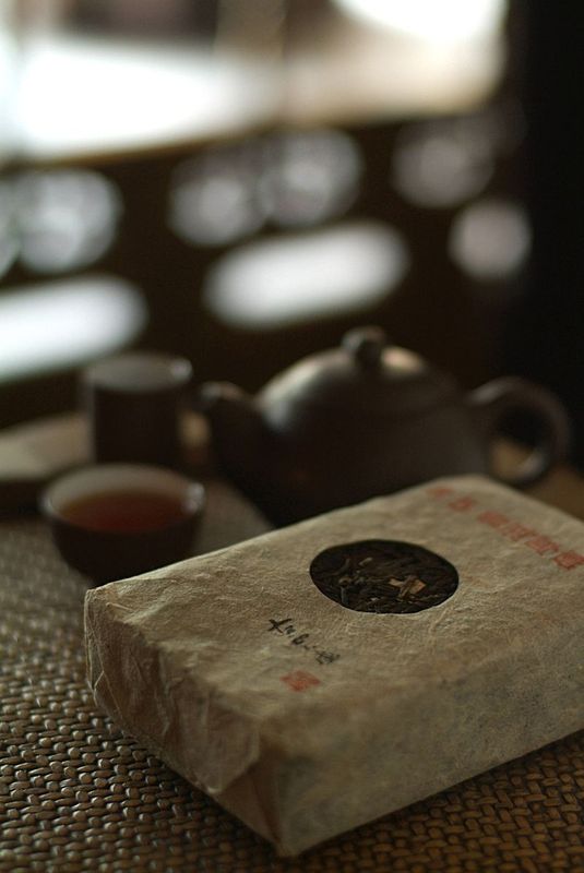 Black Tea 190g
