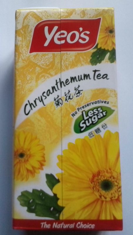 Black Tea 900g
